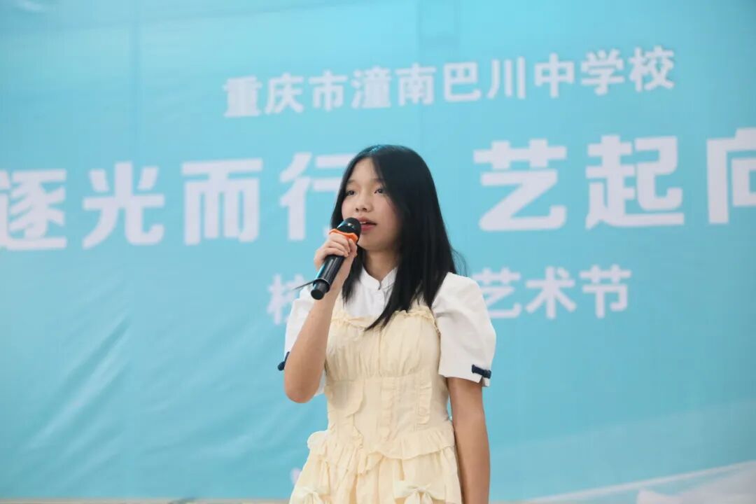 演表此次校园文化艺术节活动,历时2个月,共有94名选手站上表演舞台,以