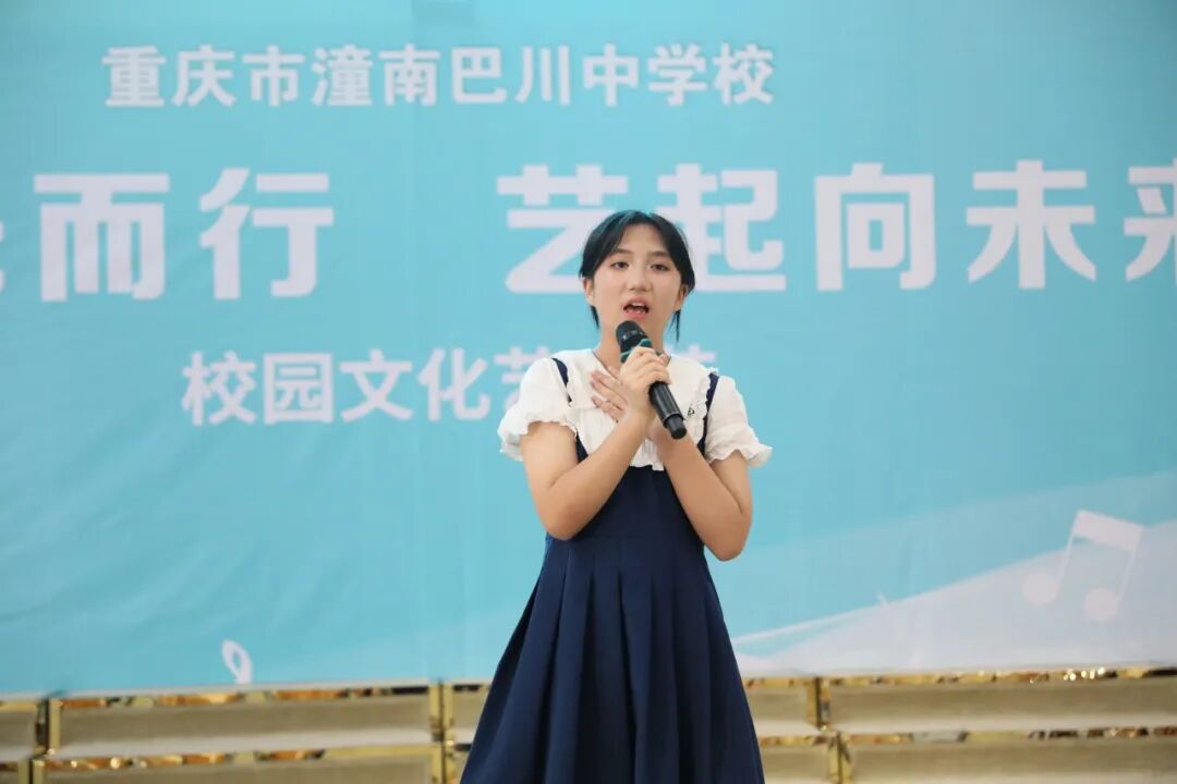 「校园文化艺术节」青春"声"生不息 奋斗未有穷期