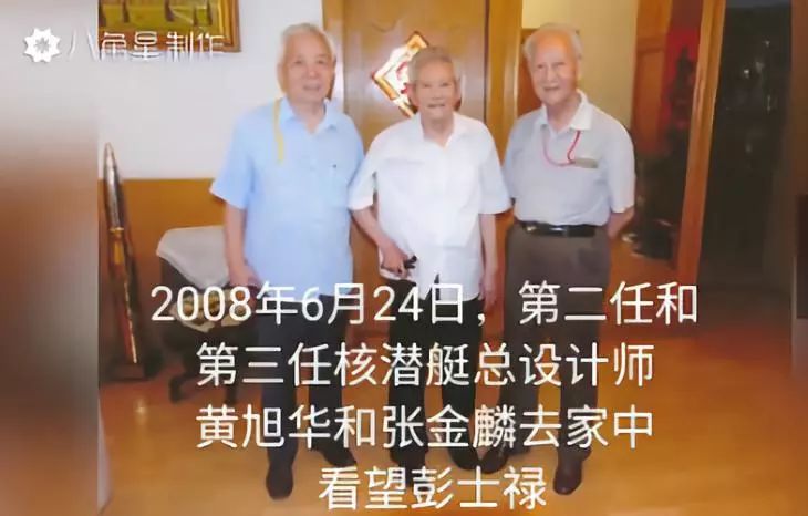 刚刚噩耗传来：巨星陨落！遗憾今天以这种方式认识您......