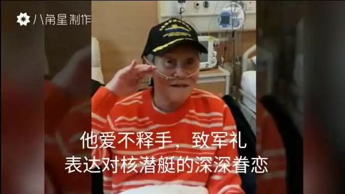 刚刚噩耗传来：巨星陨落！遗憾今天以这种方式认识您......