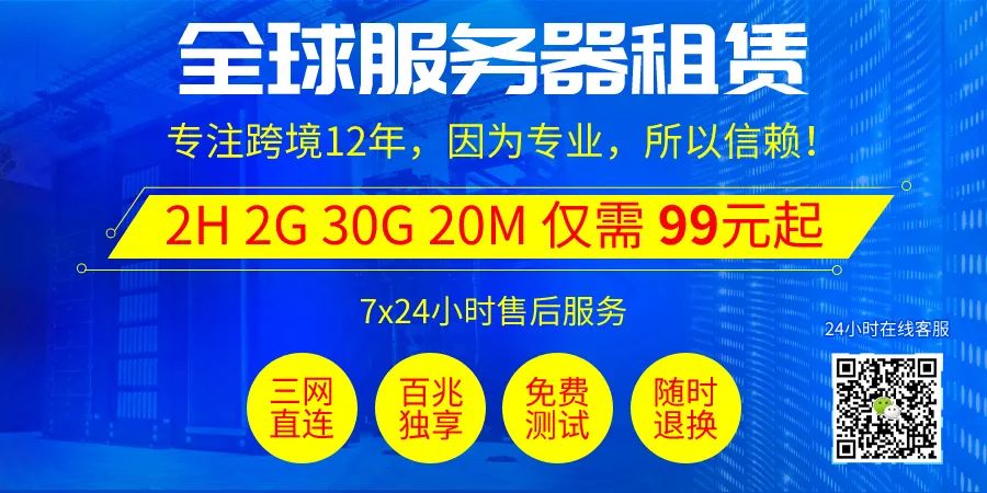 【安全圈】加密货币矿池BTC.com数字资产被盗，损失300万美元