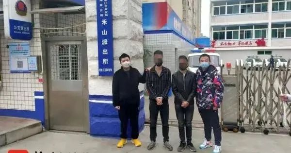 劫持网络什么意思_劫持网络网络安全性低的原因_网络劫持