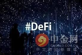DeFi 项目遭黑客攻击 损失200 万美元的 DAI 代币