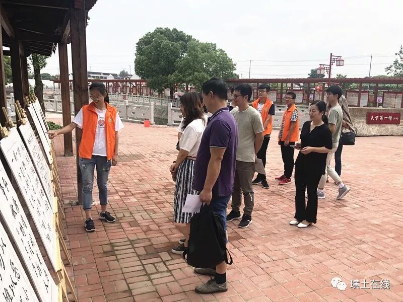 璜土籍南菁高中学生参与扫黑除恶少儿书法展