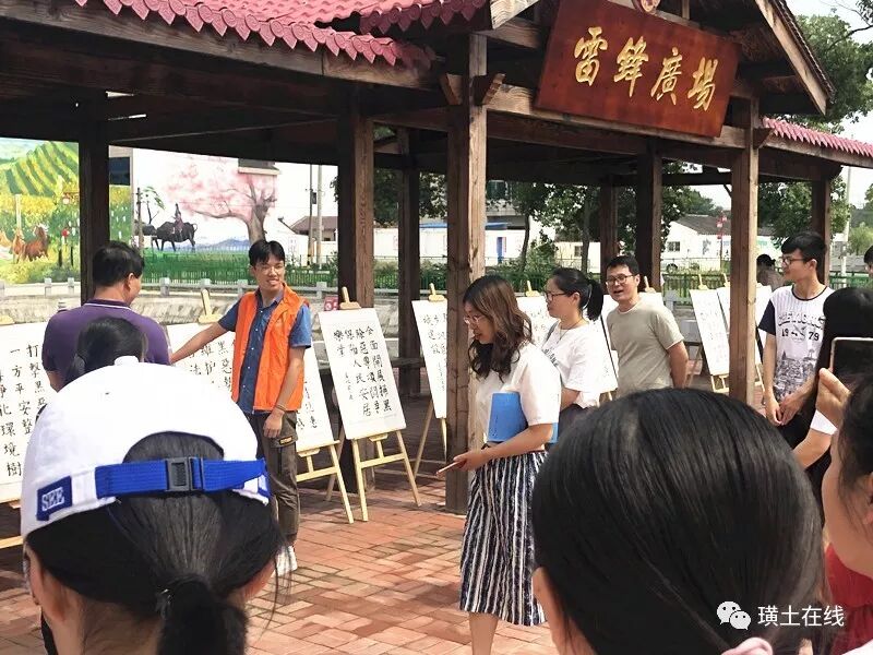 璜土籍南菁高中学生参与扫黑除恶少儿书法展