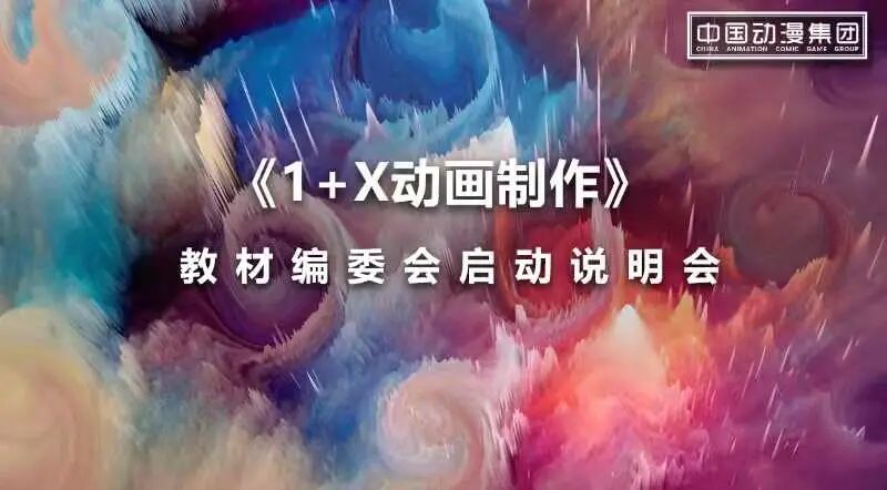å¾ç
