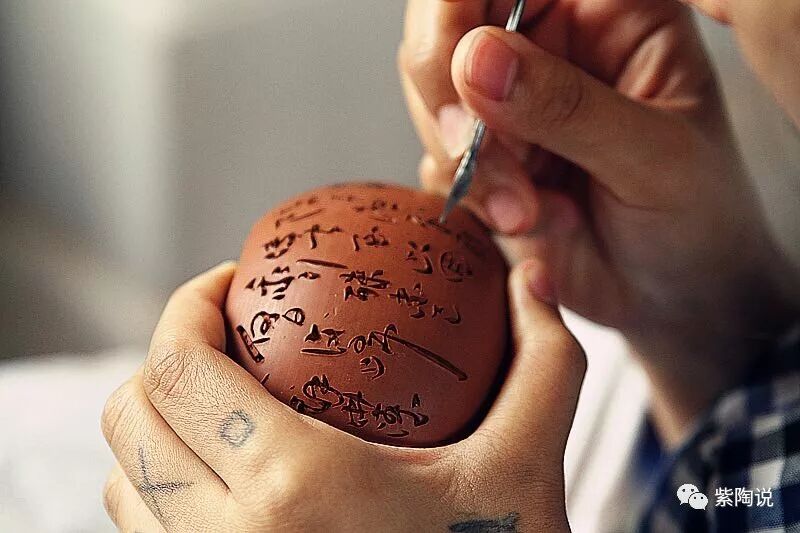 陈朝超 <wbr>|建水紫陶与宜兴紫砂究竟有什么区别? <wbr>(最全讲解)