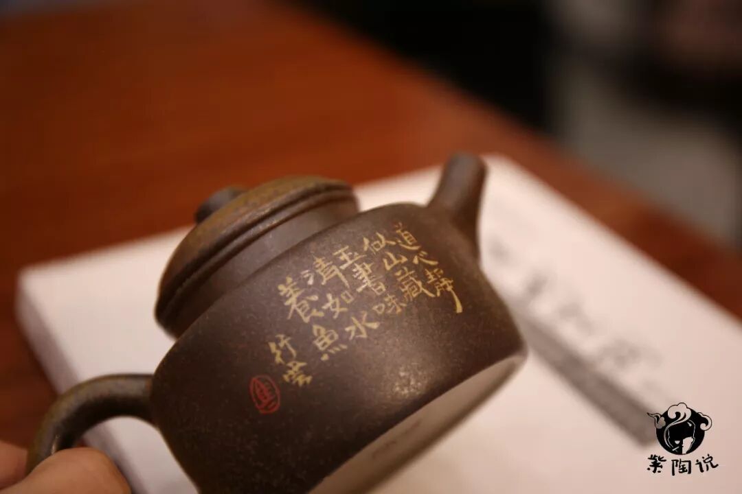 建水紫陶柴烧另一种表现形式|柴烧复烧