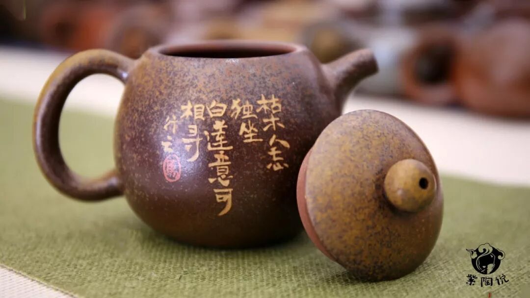 建水紫陶柴烧另一种表现形式|柴烧复烧