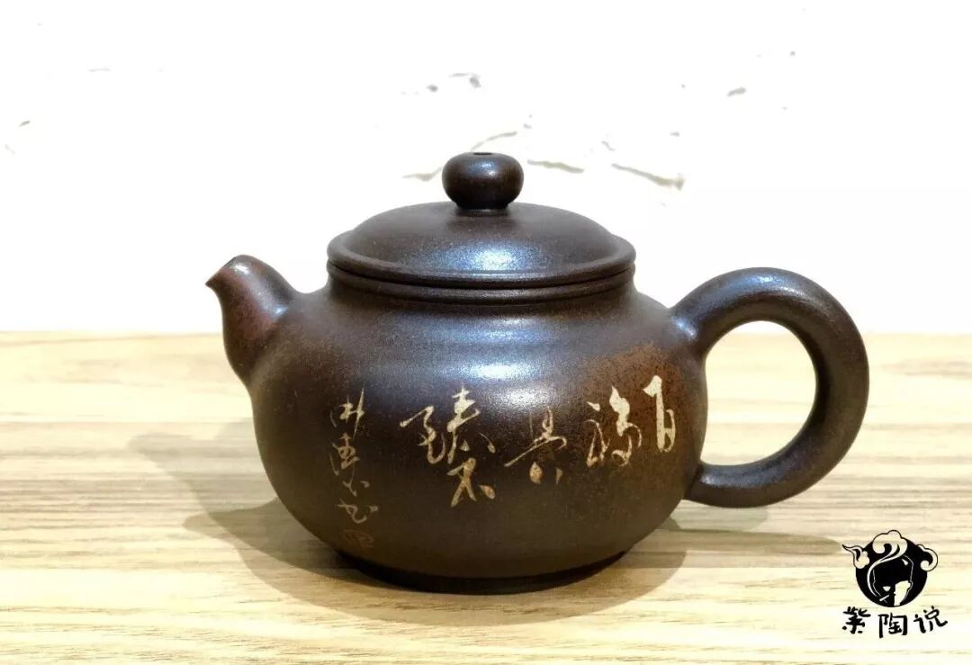 建水紫陶柴烧另一种表现形式|柴烧复烧