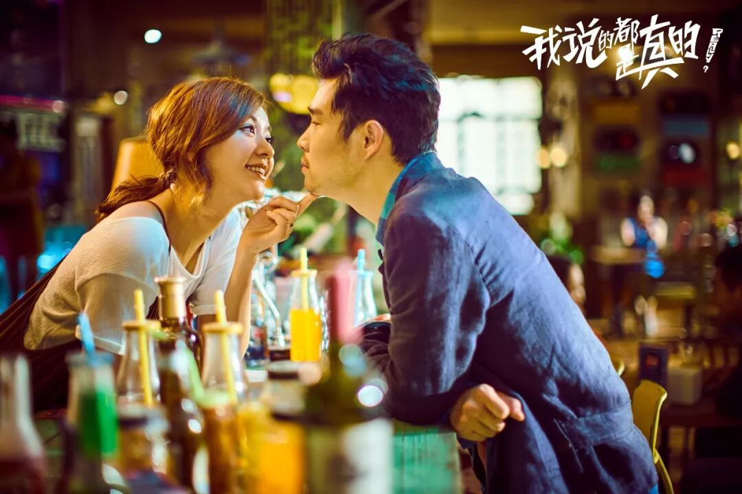 今年影向标最低分来了影向标