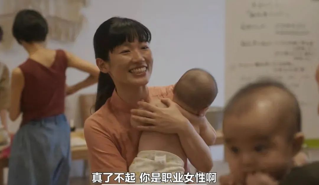 山田尚子活下来了吗_山田尚子_山田尚子为什么退出京都动画