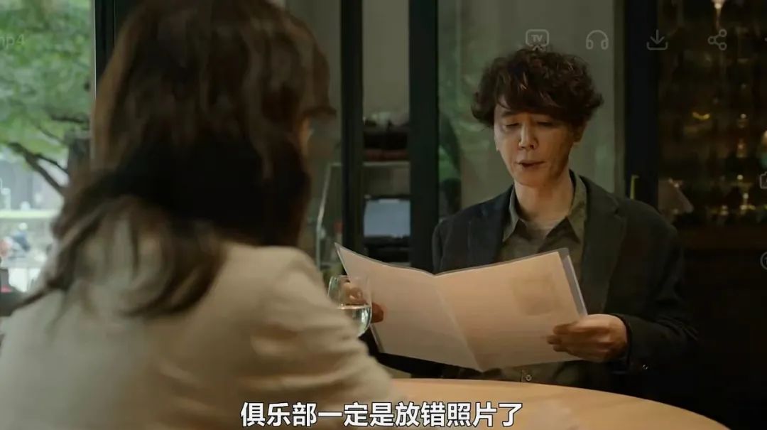 山田尚子_山田尚子为什么退出京都动画_山田尚子活下来了吗