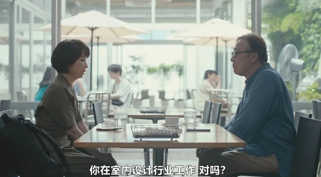 山田尚子_山田尚子活下来了吗_山田尚子为什么退出京都动画