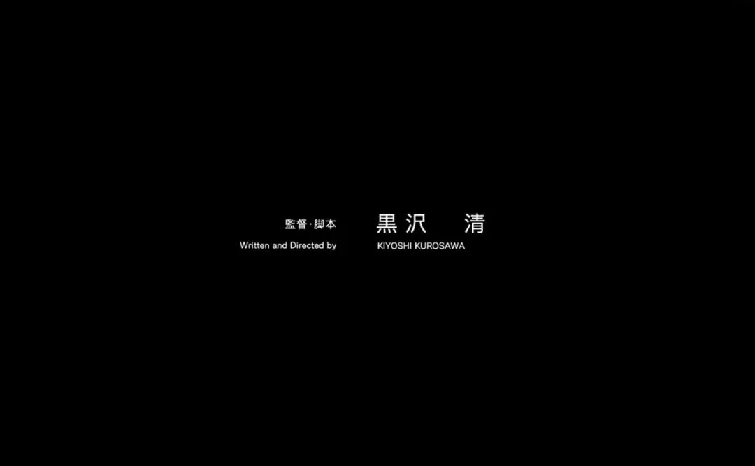 山田尚子活下来了吗_山田尚子为什么退出京都动画_山田尚子