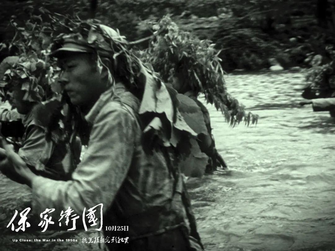 抗美援朝纪录片15集图片