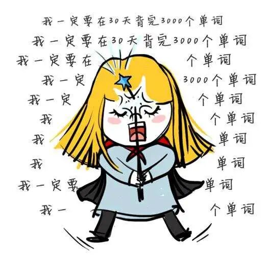 千万妈妈疯狂打卡跟读，明星妈妈却从不用这招，核心原因找到了！