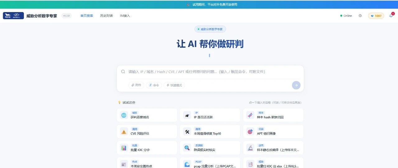 cover_image