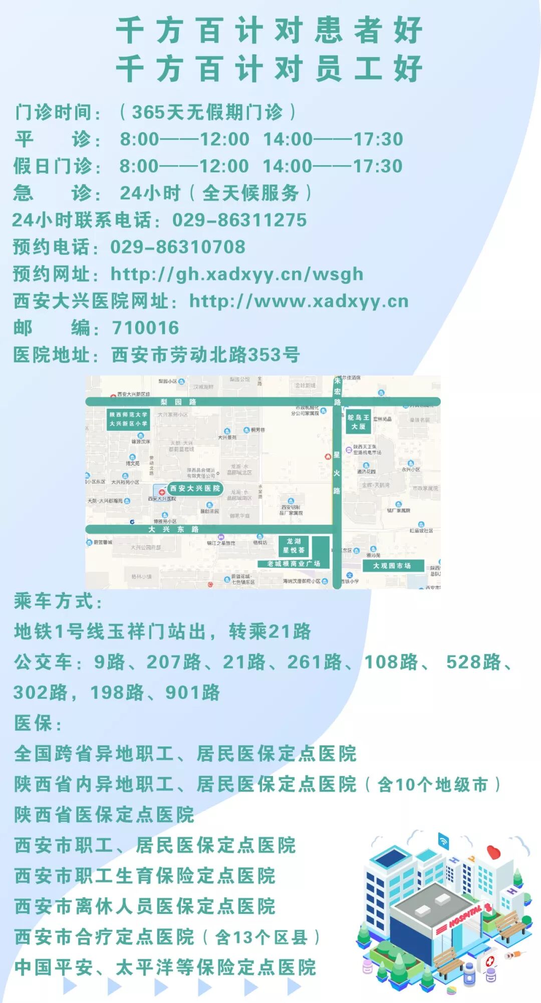 g穿刺怎么玩甲状腺结节细针穿刺（FNA）知多少_https://www.jmylbn.com_新闻资讯_第17张