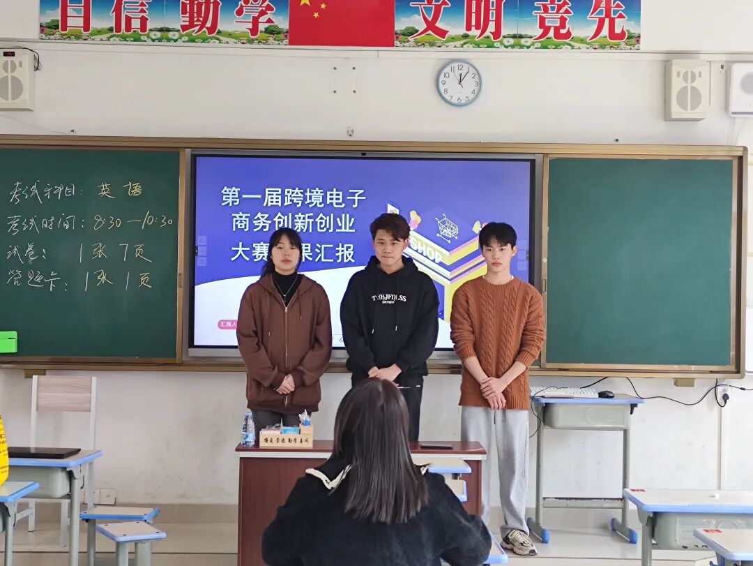 汕尾市创业项目_58创业网创业项目小吃_小创业加工创业项目