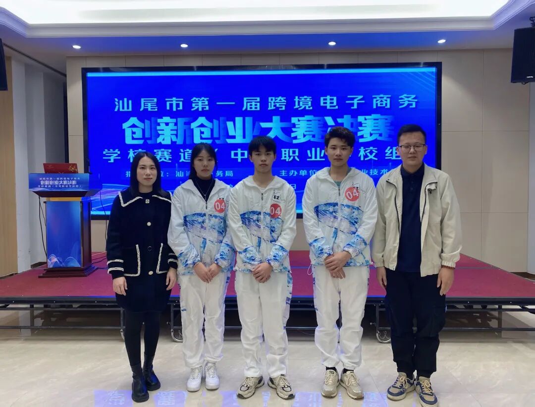 小创业加工创业项目_汕尾市创业项目_58创业网创业项目小吃