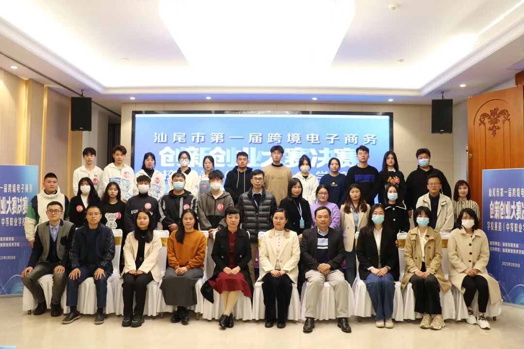 小创业加工创业项目_58创业网创业项目小吃_汕尾市创业项目