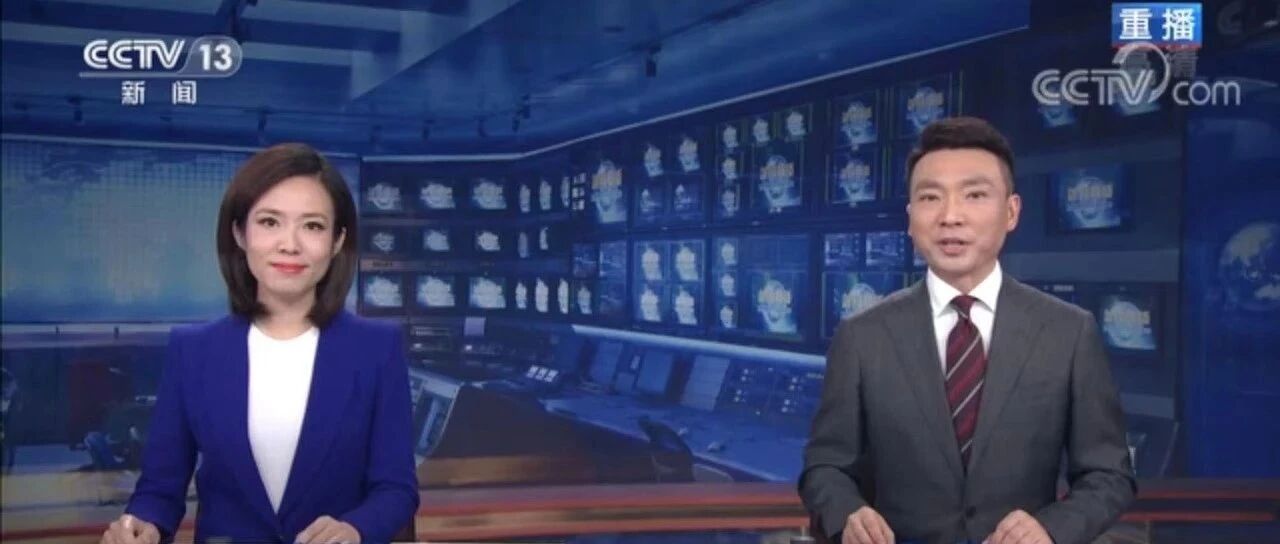 突发！又一个明星，栽了！！