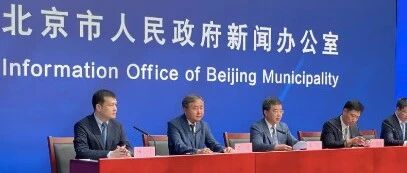 突发！十大巨头！连夜被点名！