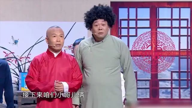 欢乐喜剧人第2季_欢乐喜剧人第六季_欢乐喜剧人2季