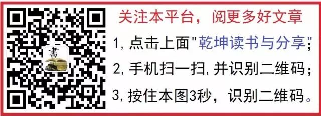 杜甫的蜀相_蜀相的作者_蜀相-杜甫