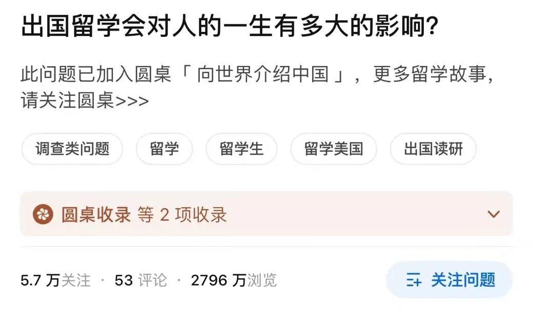 大学学费是一年多少钱_共青城大学是坑学费_三表大学是什么的学费