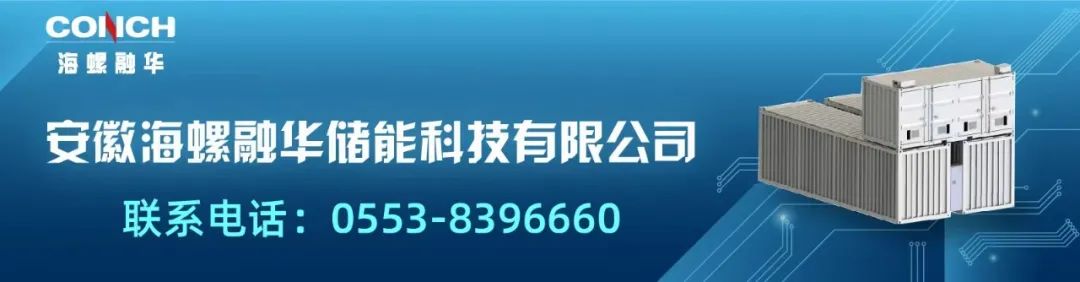 2024年05月04日 攀钢钒钛股票