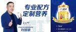 想要退休享“轻”福？中老年朋友的福音来了！