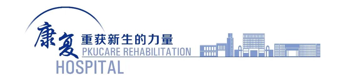 胃镜胶是什么不插管，不麻醉，吞颗“胶囊”，胶囊胃镜检查到底是一种什么样的体验？_https://www.jmylbn.com_新闻资讯_第1张