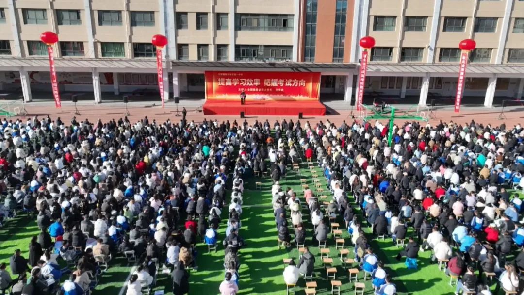 天祝一中举办提高学习效率把握考试方向励志演讲活动