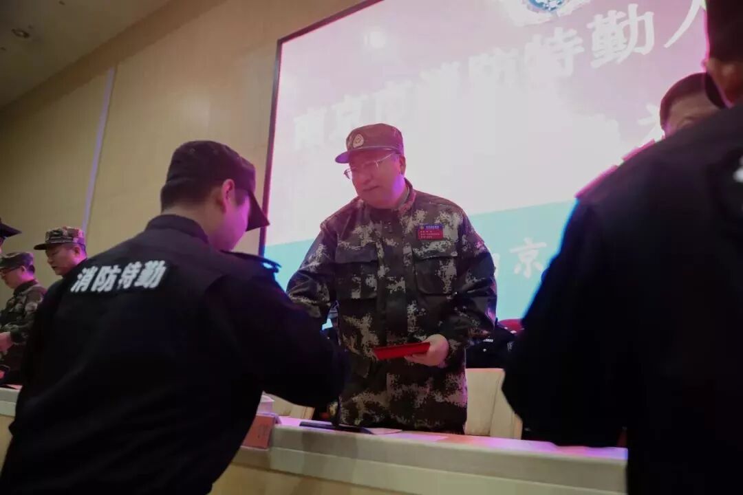 江苏消防网_江苏 消防 网_江苏消防药剂