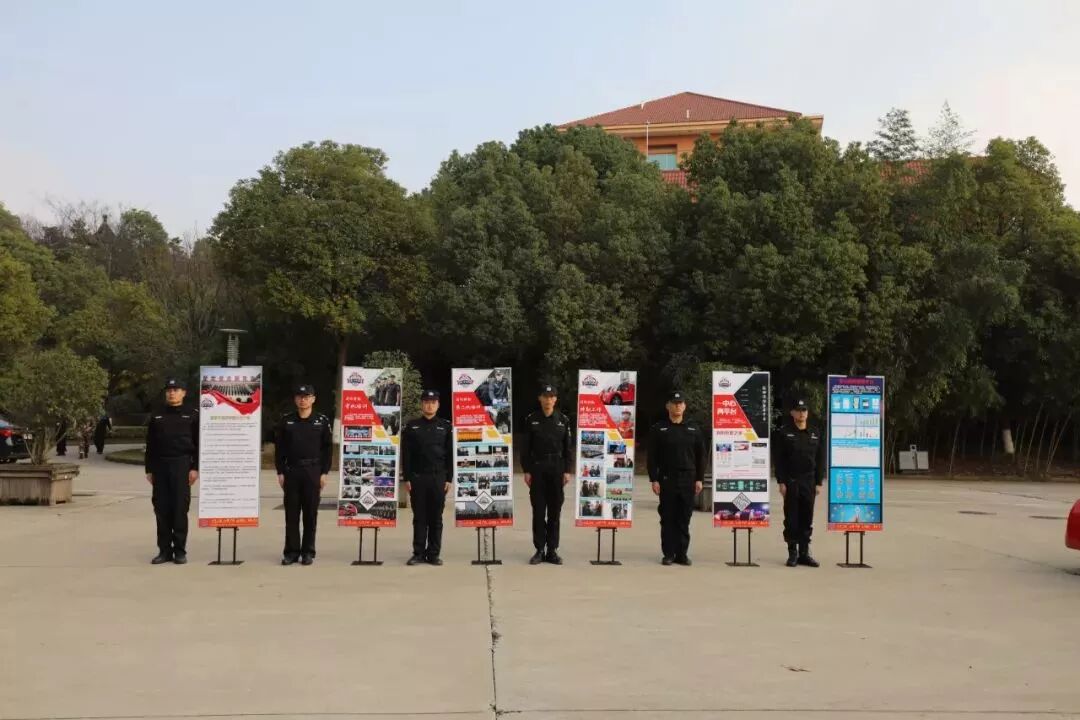 江苏消防网_江苏消防药剂_江苏 消防 网