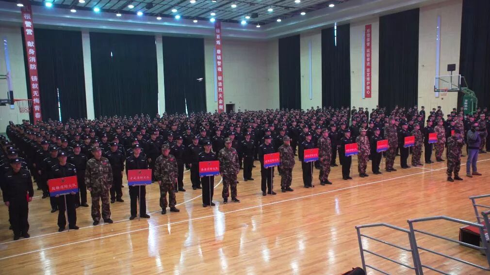 江苏 消防 网_江苏消防药剂_江苏消防网