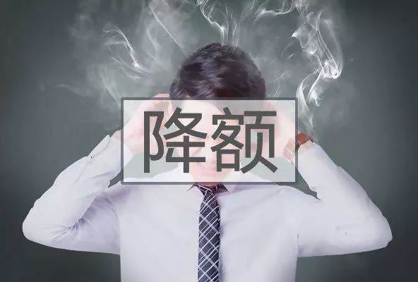 招商银行pos机费率_pos机零费率_银联pos机费率