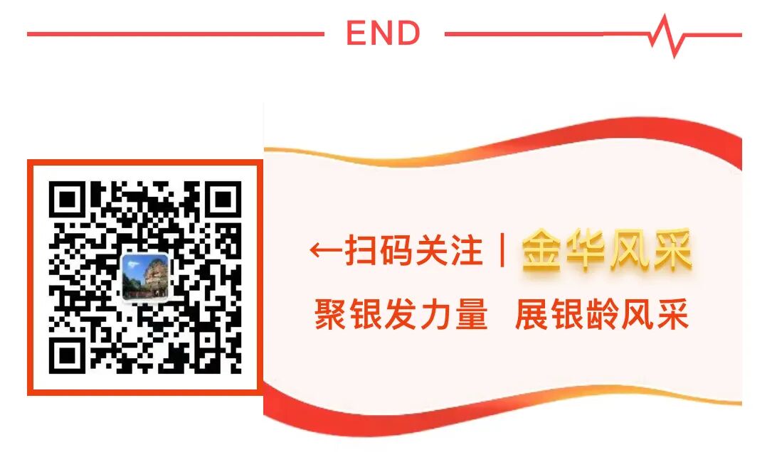 张家川县老干部工作_张家川县春节慰问离退休老干部_春节 慰问老干部