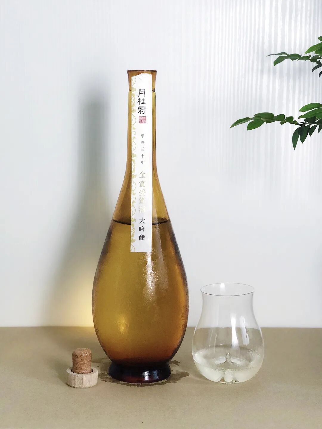 好酒 这款大吟酿只在获得金奖的年份发售 饮识分子 微信公众号文章阅读 Wemp