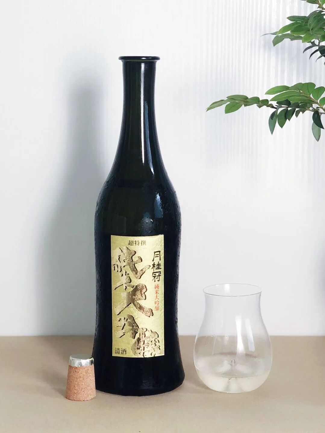 亏本价清货的水果酒已沽清七个口味 饮识分子 微信公众号文章阅读 Wemp