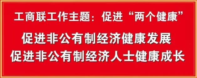 【禾商禾企】 众凌科技：打破世界头部企业的全面垄断！
