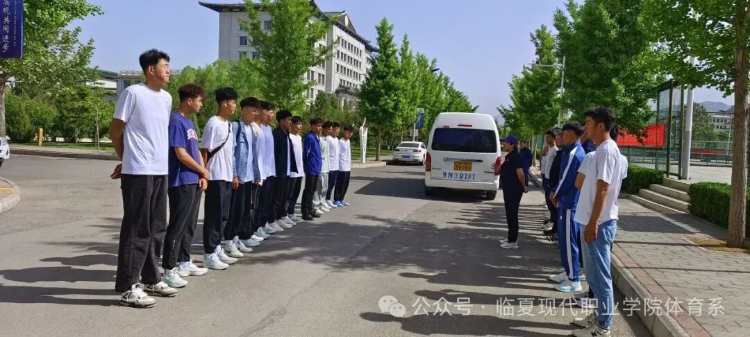 迎“篮”而上——体育系教师为学院男子篮球代表队出征壮行