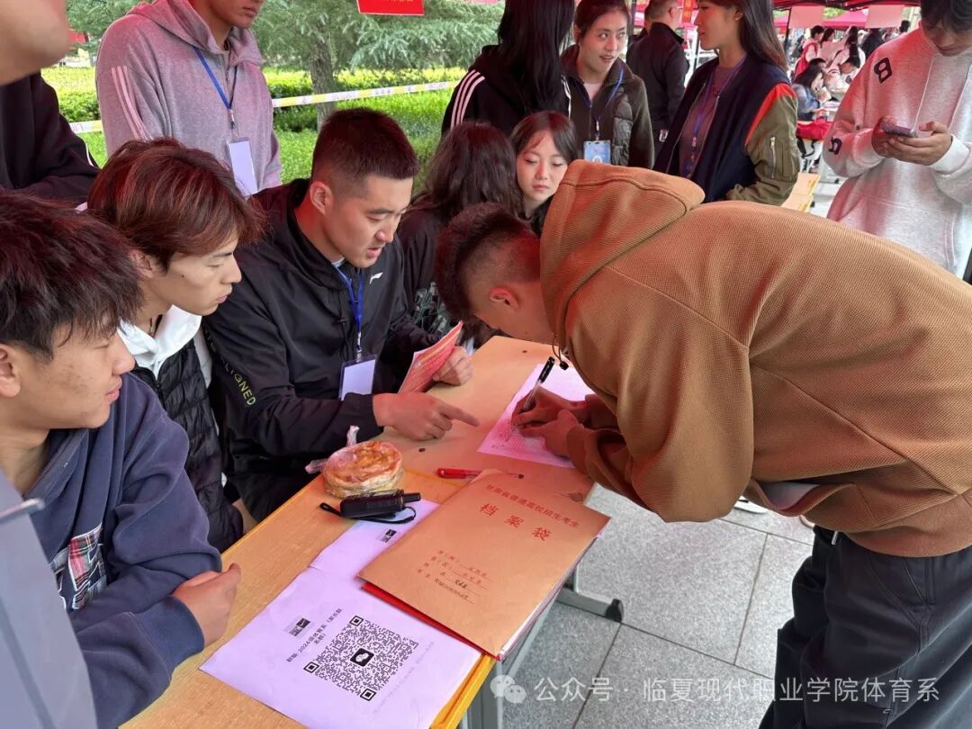 以心迎“ 新 ”——体育系开展迎新工作