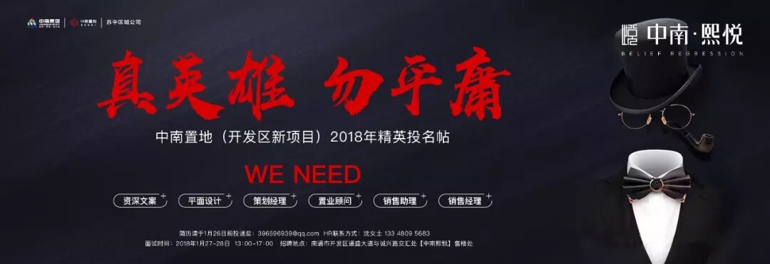 江苏产假128天、婚假13天、还有痛经假……你都享受对了吗?