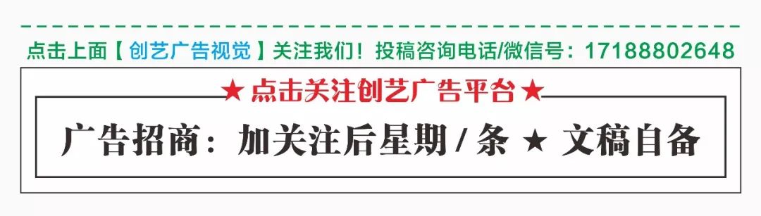 木质牌匾制作工序展示效果图——红花梨