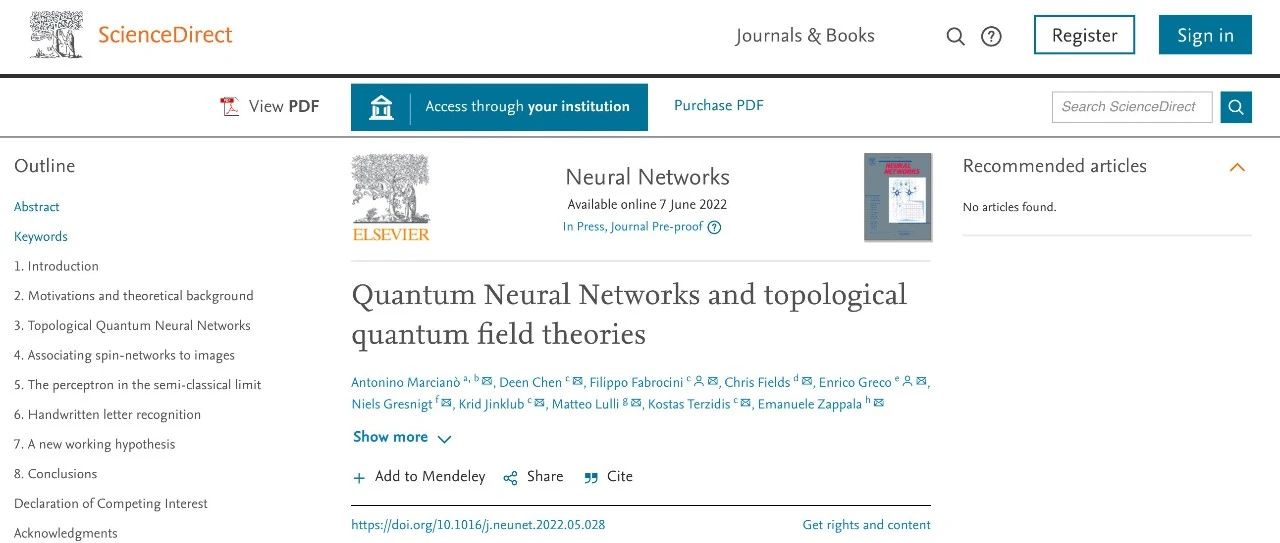 我院师生在《Neural Networks》期刊发表论文