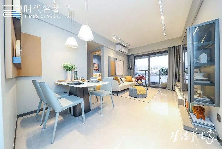 广州增城【时代名著】投资价值如何？值不值得购买？项目详情解析