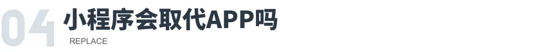 微信小程序 转发按钮_微信小程序右上角按钮_微信小程序标题栏按钮